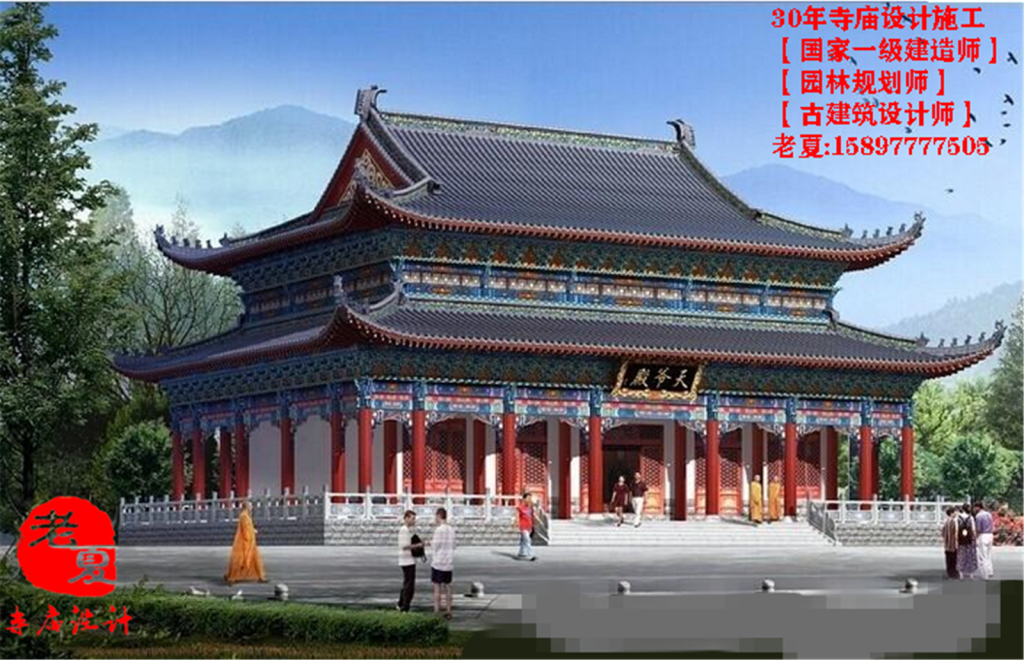 功德无量！修建寺庙设计图纸建筑图