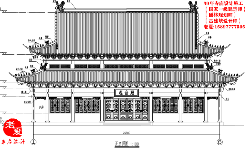 寺庙设计平面图方案，小型寺庙大殿设计图纸