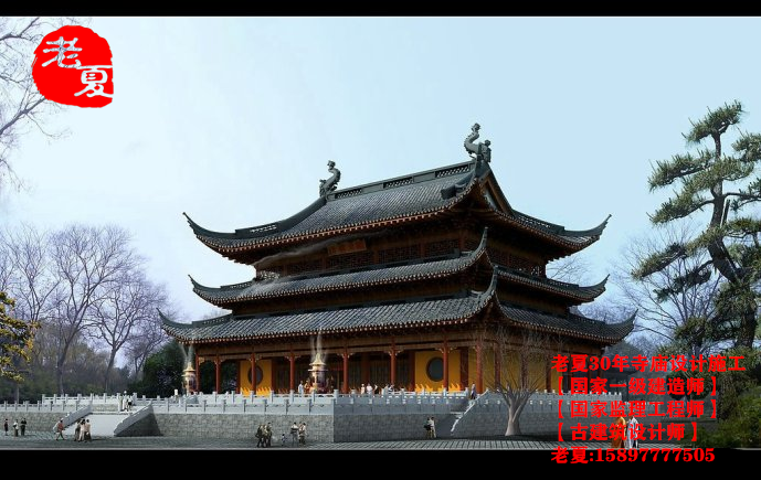 仿明清寺庙设计，仿汉唐寺庙设计规划