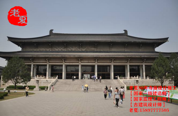 新建寺院要什么手续证件