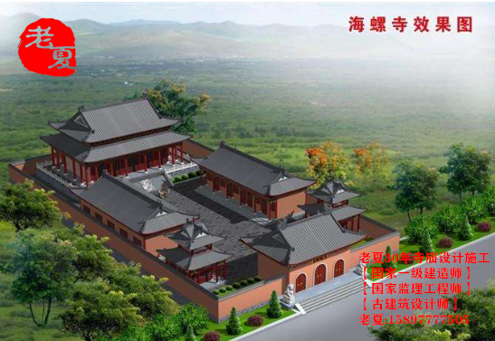 四川寺庙规划设计，四川寺庙设计效果图施工图，成都绵阳寺庙设计方案