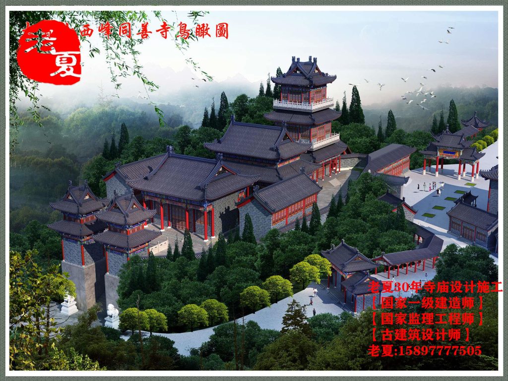 重建寺庙需要多少钱预算。寺庙设计规划图纸，寺庙设计效果图图