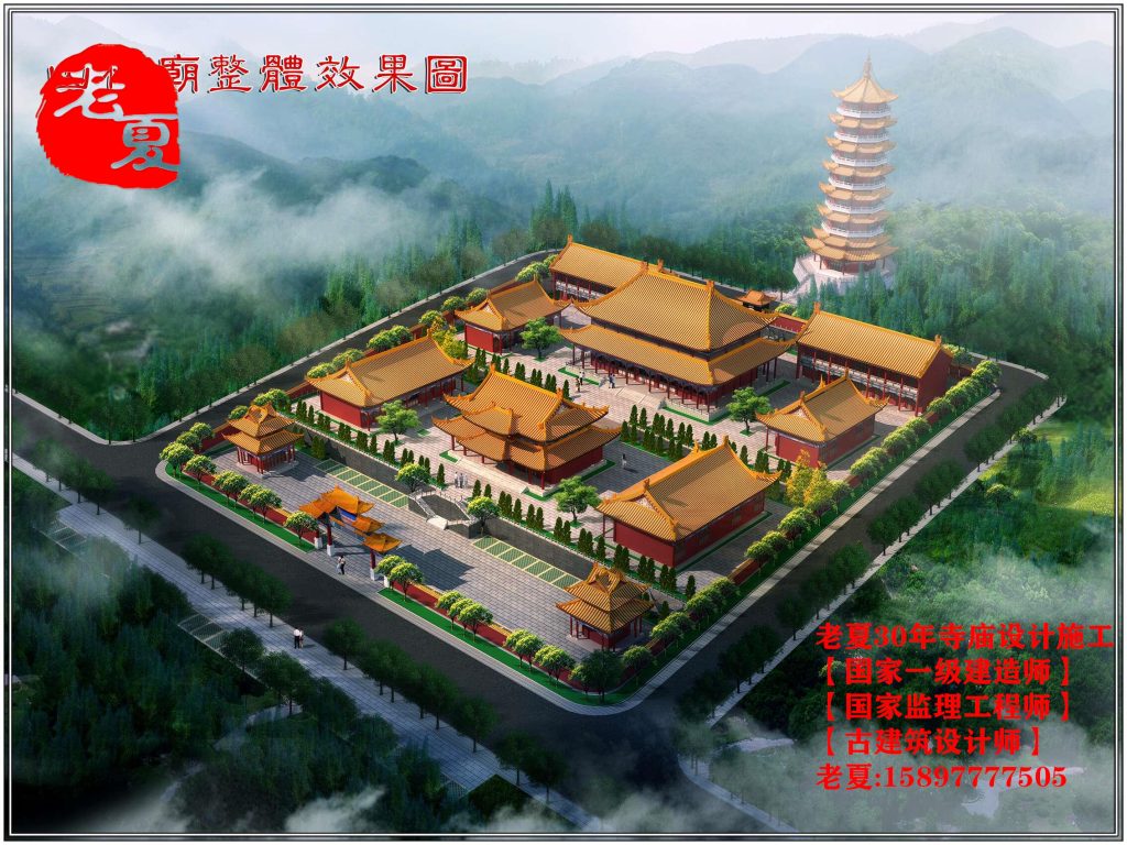 古建筑寺庙设计效果图,房屋设计图纸,寺庙窗户和门设计图片,小型寺庙建筑图片,