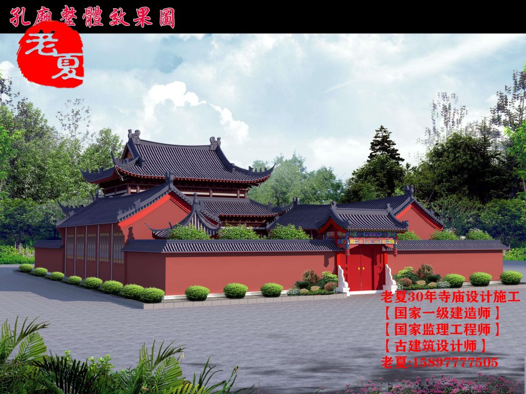 农村自建小庙图纸,个人可以开寺庙吗, 小型简单四合院设计图,小型道观布局平面图, 两层寺庙平面图