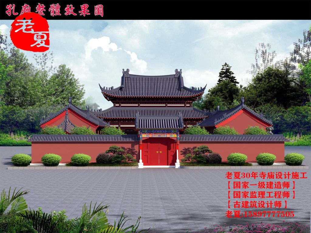 广东寺庙设计图纸，福建寺庙设计规划效果图