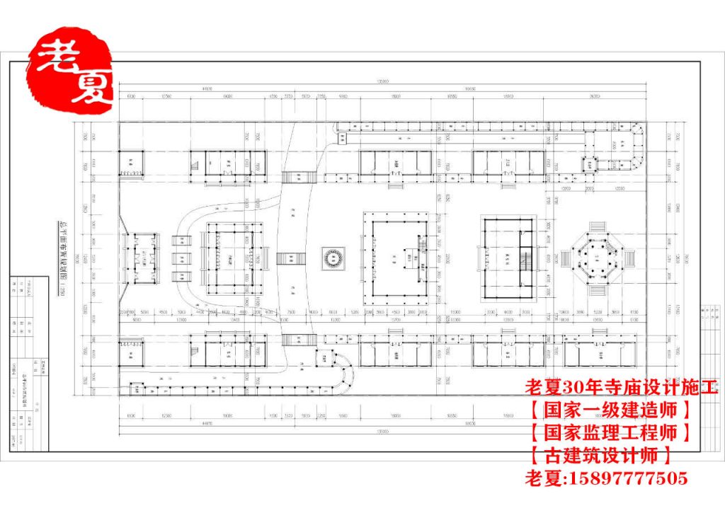 寺庙建筑图设计，寺庙结构图设计方案