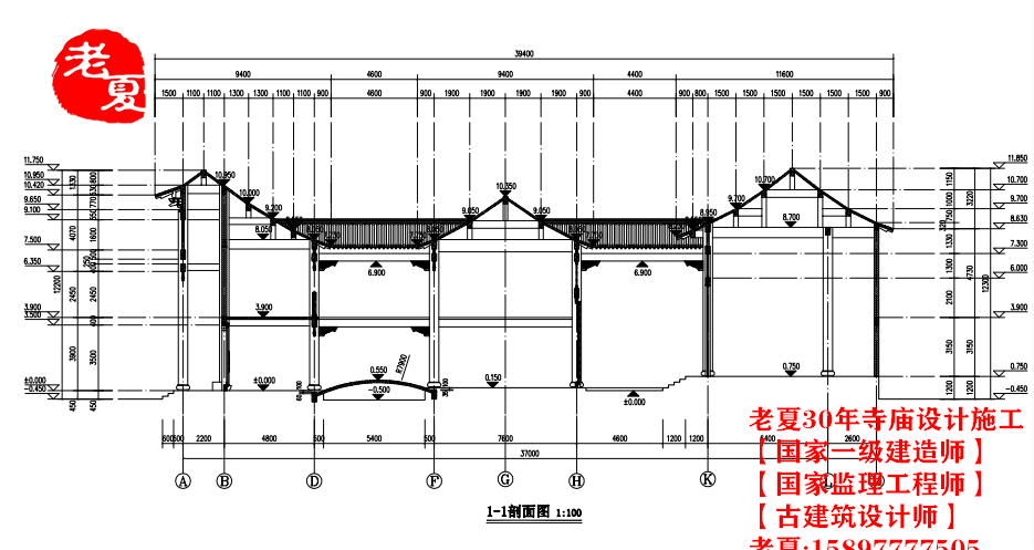 寺庙设计规划方案图纸