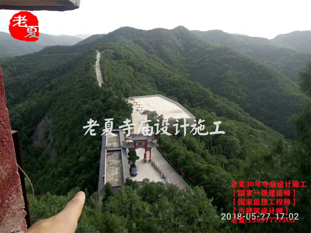 陕西铜川《大香山寺》寺庙设计规划效果图方案