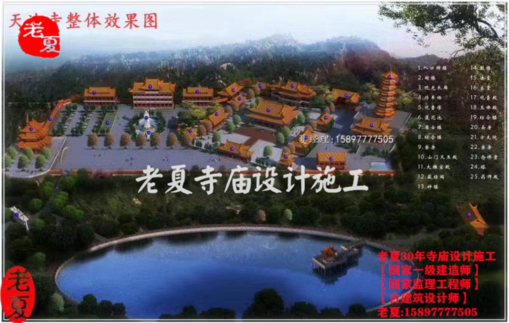 湖南寺庙规划设计图纸，湖南长沙寺院整体规划设计方案