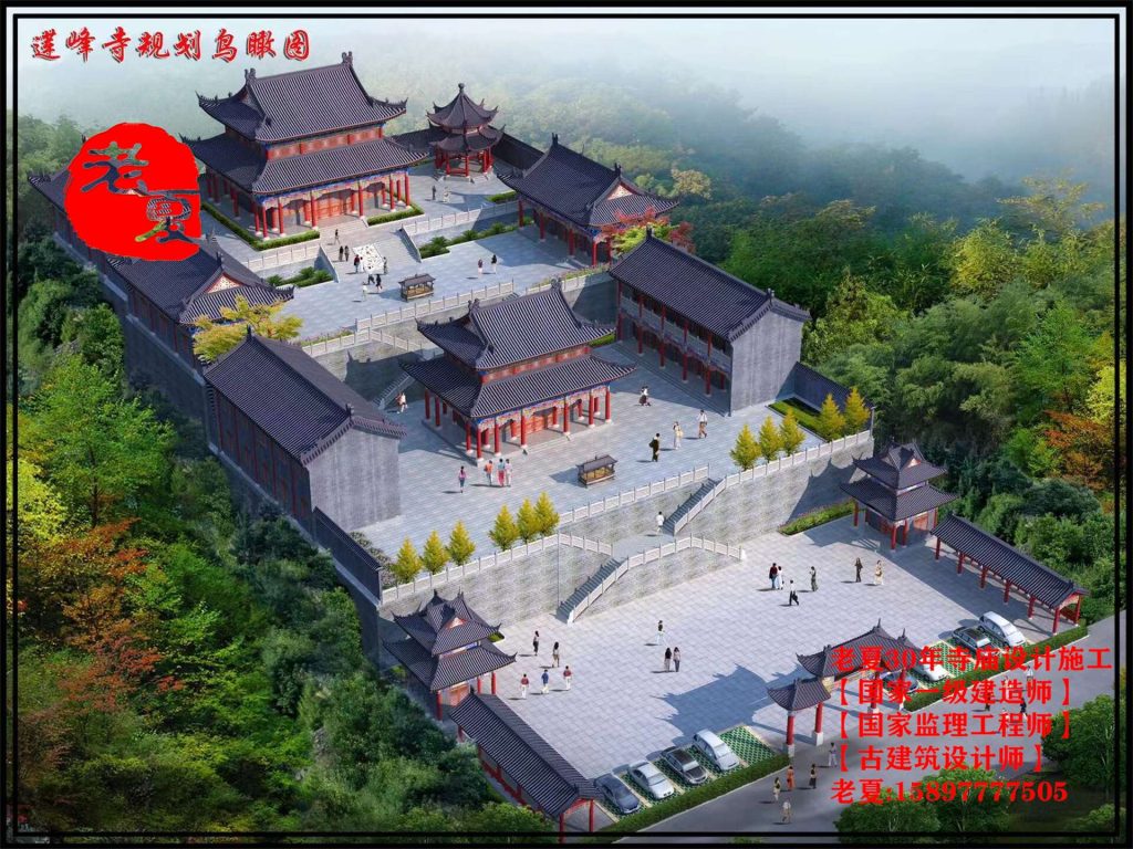 仿古寺庙大殿设计效果图方案