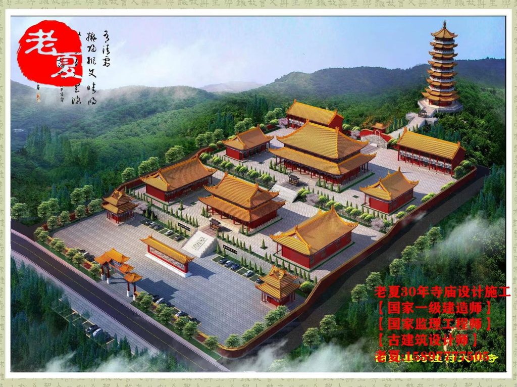 寺院整体改造设计图纸，寺庙改扩建设计图纸，寺庙改造设计图纸