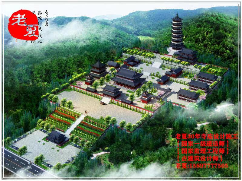 寺庙大殿设计图纸，小型寺庙设计图纸效果图施工图